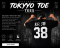 "Tokyo Tee" T-shirt